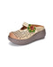 Summer Flowers Strap Hollow Wedge Slippers April Shoes Collection 2026 85.00