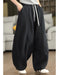 Women's Casual  Loose-fitting Cotton Sweatpants  Feb New In 2026 47.00