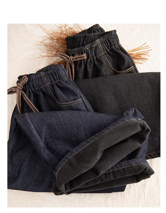 Women's Winter Fur Lining Wide Leg Denim Pants Feb Clothing Collection 2026 43.00