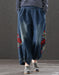 Embroidered Buckle Loose Retro Denim Pants Bottoms 47.50