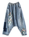 Women Fashion Drop Pants Denim Embroidery Bottoms 41.60